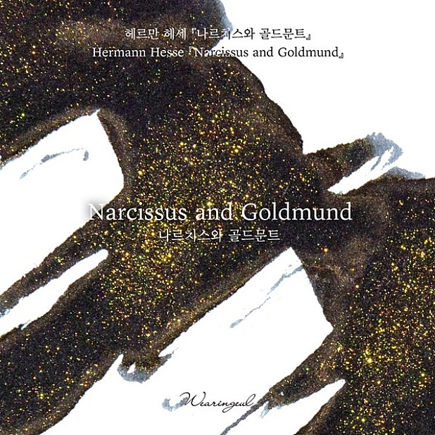 Wearingeul Inks Narcissus and Goldmund by Herman Hesse - 30ml Tintenflasche