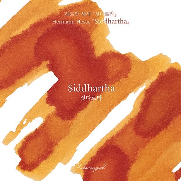 Wearingeul Inks Siddhartha by Hermann Hesse - Butelka z atramentem 30 ml