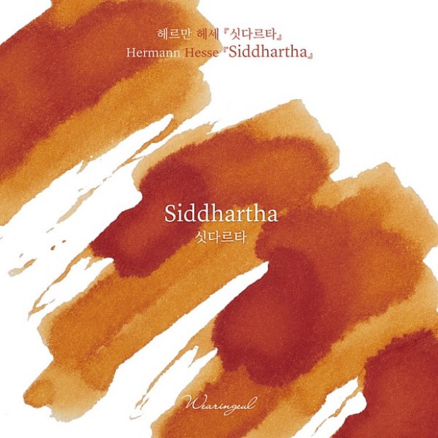 Wearingeul Inks Siddhartha by Hermann Hesse - Butelka z atramentem 30 ml
