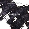 Wearingeul Inks The Black Tulip by Alexandra Dumas - Frasco de tinta de 30 ml