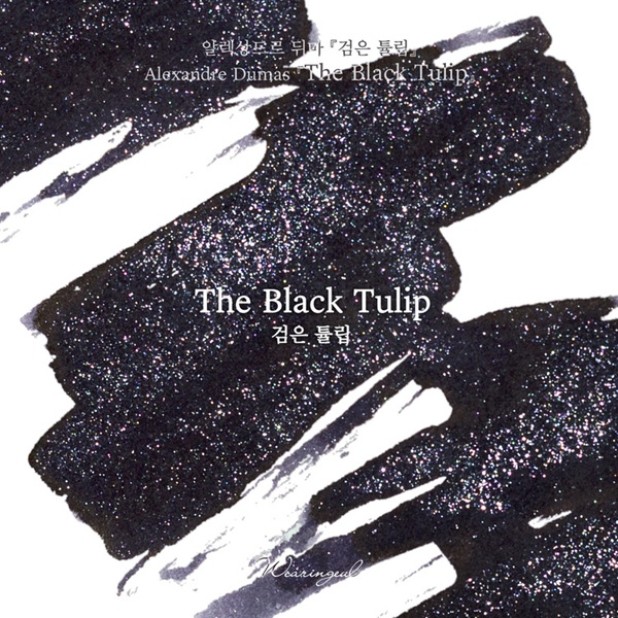 Wearingeul Inks The Black Tulip by Alexandra Dumas - Butelka z atramentem 30 ml