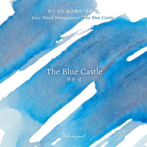Wearingeul Inks The Blue Castle by Lucy Maud Montgomery - 30ml Tintenflasche