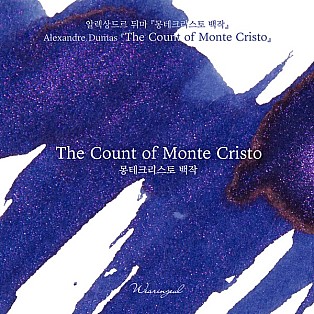 Wearingeul Inks The Count of Monte Cristo by Alexandre Dumas - Bouteille d'encre 30ml