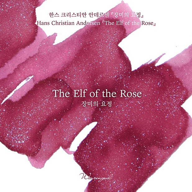 Wearingeul Inks The Elf of the Rose by Hans Christian Andersen - 30ml Tintenflasche