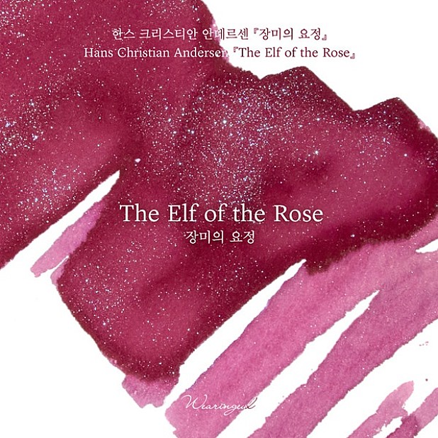 Wearingeul Inks The Elf of the Rose by Hans Christian Andersen - 30ml Tintenflasche