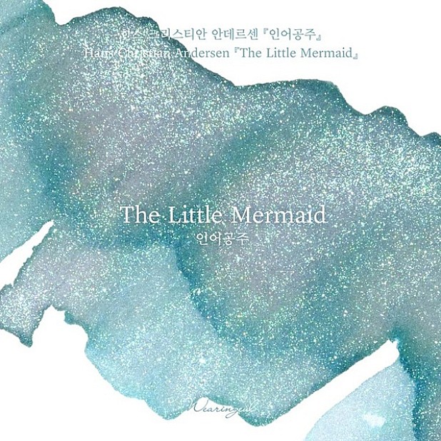 Wearingeul-bläck The Little Mermaid by Hans Christian Andersen - 30 ml bläckflaska