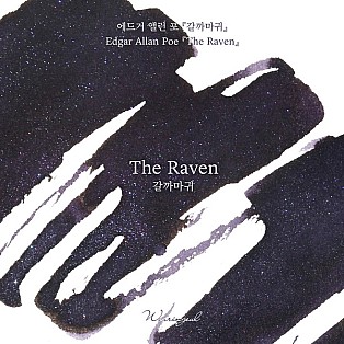 Wearingeul Inks The Raven by Edgar Allan Poe - 30ml Ink Bottle