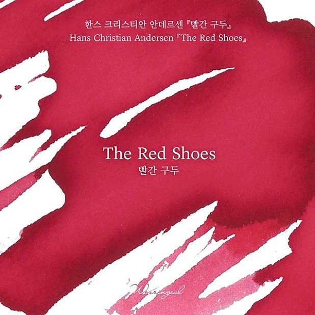 Wearingeul Inks The Red Shoes by Hans Christian Andersen - 30ml Tintenflasche
