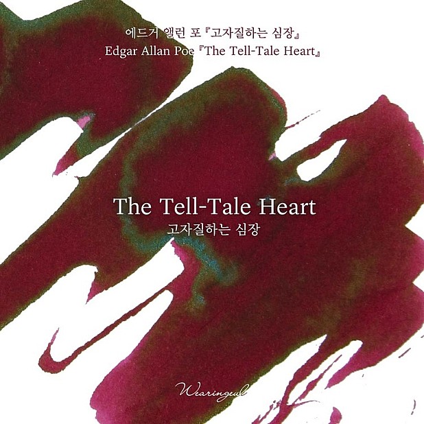 Wearingeul Inks The Tell- Tale Heart by Edgar Allan Poe - 30ml Inktfles