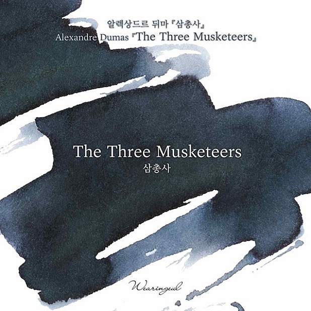 Wearingeul Inks The Three Musketeers by Alexandra Dumas - 30ml Tintenflasche
