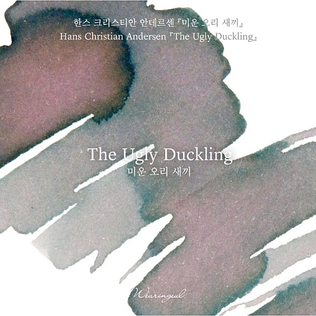 Wearingeul Inks The Ugly Duckling by Hans Christian Andersen - Butelka z atramentem 30 ml