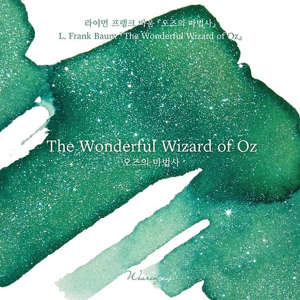Wearingeul Inks The Wonderful Wizard of Oz by L. Frank Baum - Bouteille d'encre 30ml