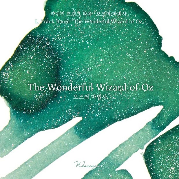 Wearingeul Inks The Wonderful Wizard of Oz by L. Frank Baum - Bouteille d'encre 30ml