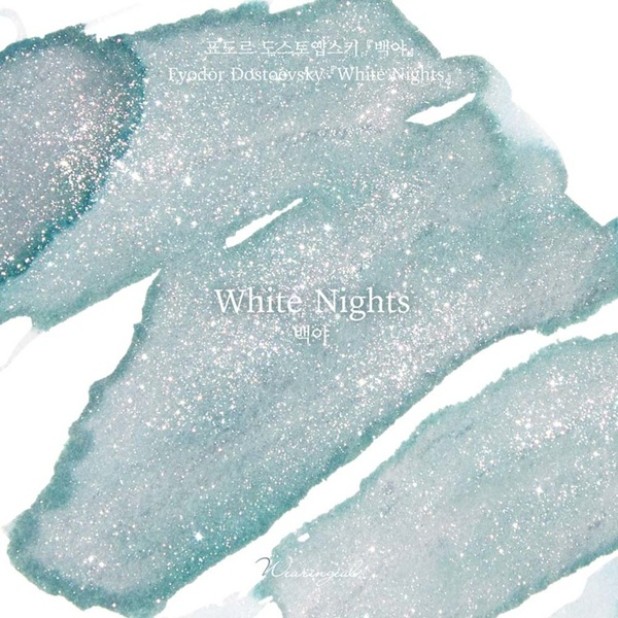 Wearingeul Inks White Nights by Fyodor Dostoevsky 30ml Inktflesje