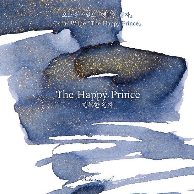 Wearingeul Inks The Happy Prince by Oscar Wilde - 30ml Ink Bottle