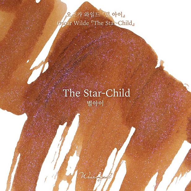 Wearingeul Inks The Star-Child by Oscar Wilde - Butelka z atramentem 30 ml
