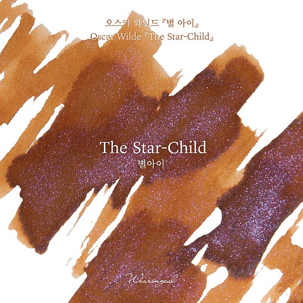 Wearingeul Inks The Star-Child by Oscar Wilde - Butelka z atramentem 30 ml