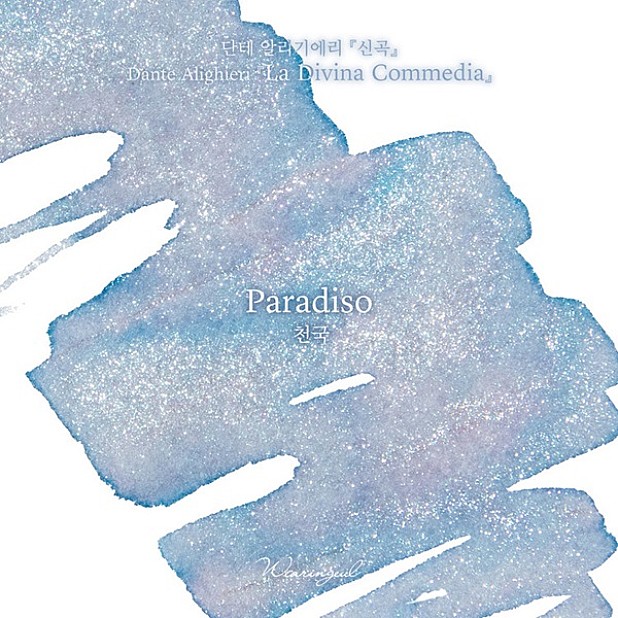 Wearingeul Inks Paradiso by Dante Alighieri - 30ml Tintenflasche
