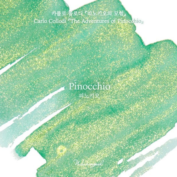 Wearingeul Inks Pinocchio by Carlo Collodi - 30ml Tintenflasche