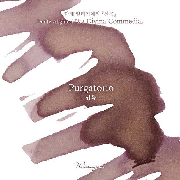 Wearingeul Inks Purgatorio by Dante Alighieri - 30ml Tintenflasche