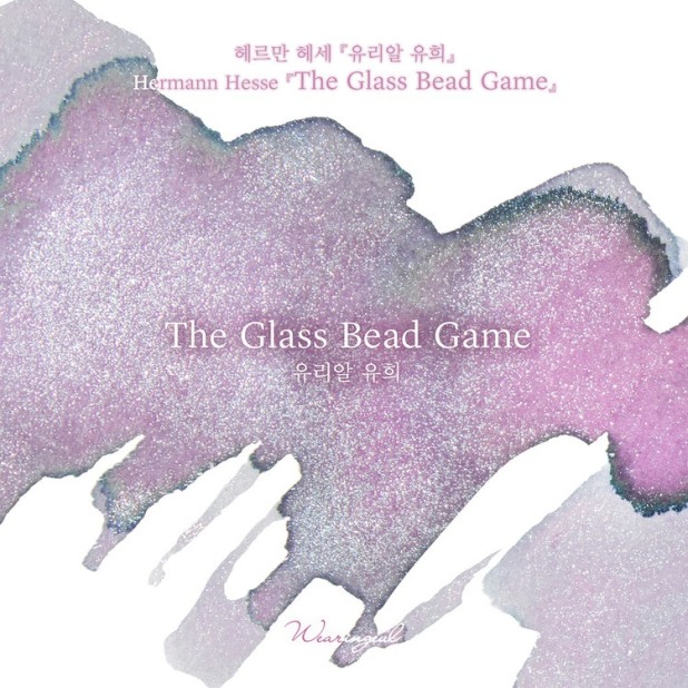 Wearingeul Inks The Glass Bead Game by Hermann Hesse - 30ml Inktfles