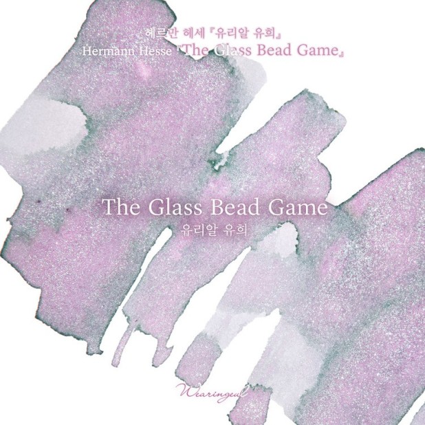 Wearingeul Inks The Glass Bead Game by Hermann Hesse - 30ml Inktfles