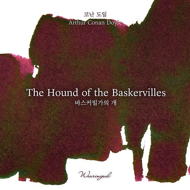 Wearingeul Inks The Hound of the Baskervilles by Arthur Conan Doyle - 30ml Inktfles