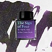 Wearingeul Inks The Sign of Four by Arthur Conan Doyle - 30ml Tintenflasche