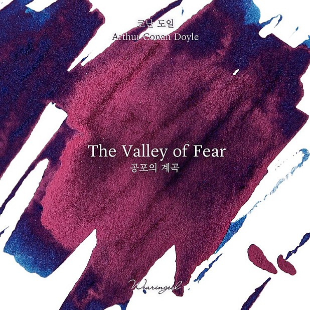 Tintas Wearingeul The Valley of Fear by Arthur Conan Doyle - Frasco de tinta de 30 ml