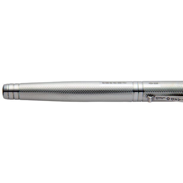 Yard O Led Viceroy Grand Barley Vulpen