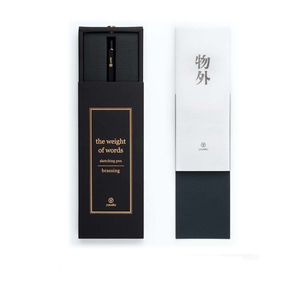 Ystudio Brassing Sketch Pencil 2.0mm