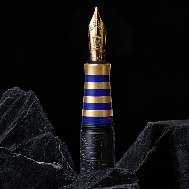 Graf von Faber-Castell Pluma Estilográfica del Año 2023 Antiguo Egipto
