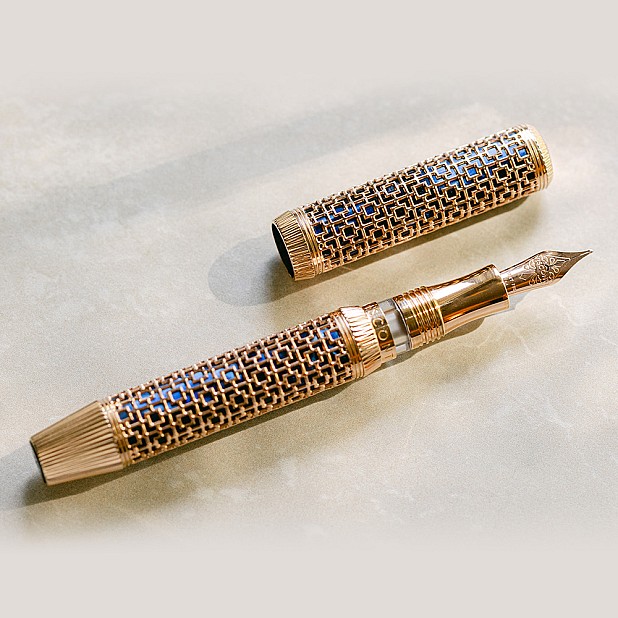 Visconti Looking East Fountain pen