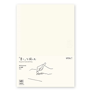 Midori MD Paper A5 Blank Notebook