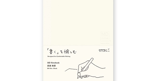 Memo Block 6 Stück 6 Pads A6 Gefüttertes Papier Beidseitig Weisses