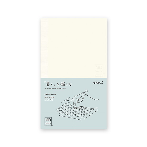 Carnet de notes à grille Midori MD Paper B6