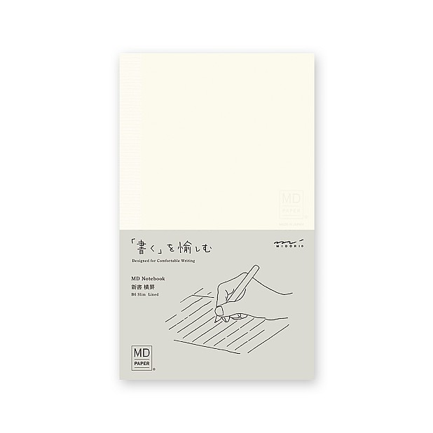 Midori MD Paper B6 Lined Notebook