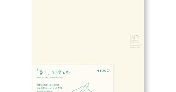 Midori MD Paper Journal A5 Codes 1D/1P Dot Grid Notebook - 2024968657 ...