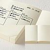 Diário de papel Midori MD A5 Códigos 1D/1P Bloco de notas com grelha de pontos