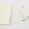 Midori MD Paper Journal A5 Frame Notebook