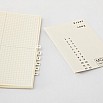 Midori MD Paper Journal A5 Grid Block Notebook