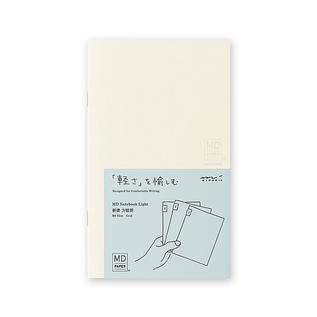 Midori MD Paper B6 Grid Notebook Light (3-pack)