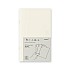 Midori MD Paper B6 Lined Notebook Light (3-pack)