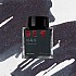 Wearingeul Inks Koreansk litteratur Black Dream av Lee Yuk Sa 30 ml bläckflaska