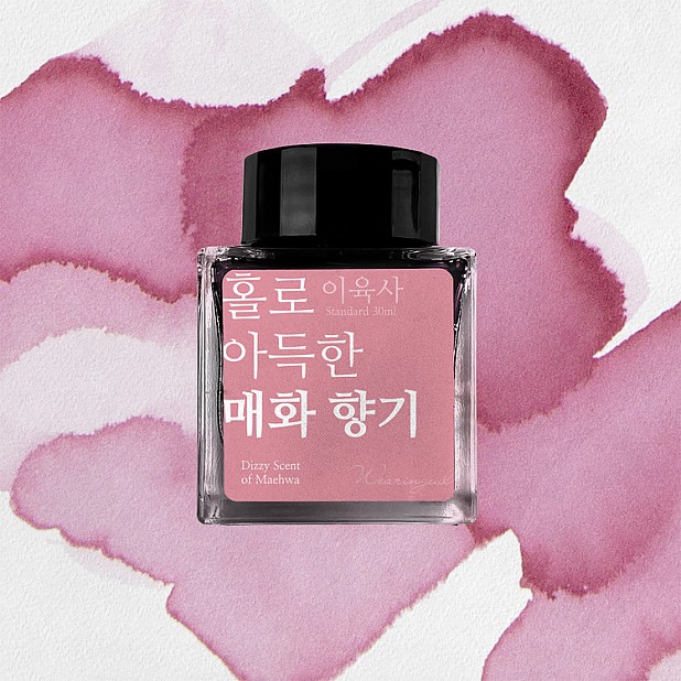 Wearingeul Inks koreanische Literatur Dizzy Scent of Maehwa von Lee Yuk Sa 30ml Tintenflasche