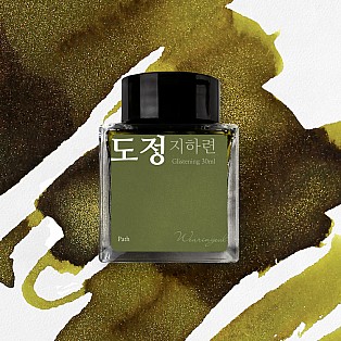 Tintas Wearingeul Caminho da Literatura Coreana Frasco de tinta de 30 ml