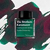 Encres Wearingeul Littérature mondiale Les frères Karamazov de Fiodor Dostoïevski Bouteille d'encre 30ml