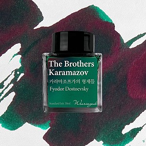 Wearingeul Inks Weltliteratur Die Brüder Karamasow von Fjodor Dostojewski 30ml Tintenflasche