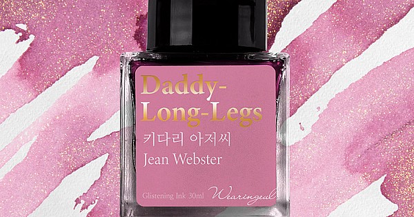 Wearingeul Inks World Literature Daddy-Long-Legs by Jean Webster 30ml ...