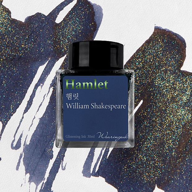 Wearingeul-bläck Världslitteratur Hamlet av William Shakespeare 30 ml bläckflaska